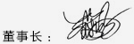 ޹˾˽רļʹ,<br>Ϊʵ벻ηꡢǰ